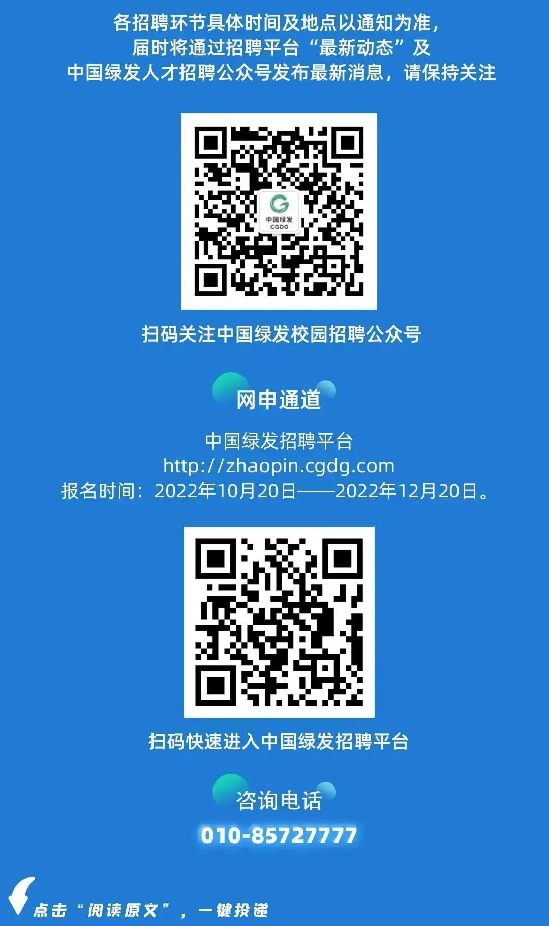 华招网最新资讯速递