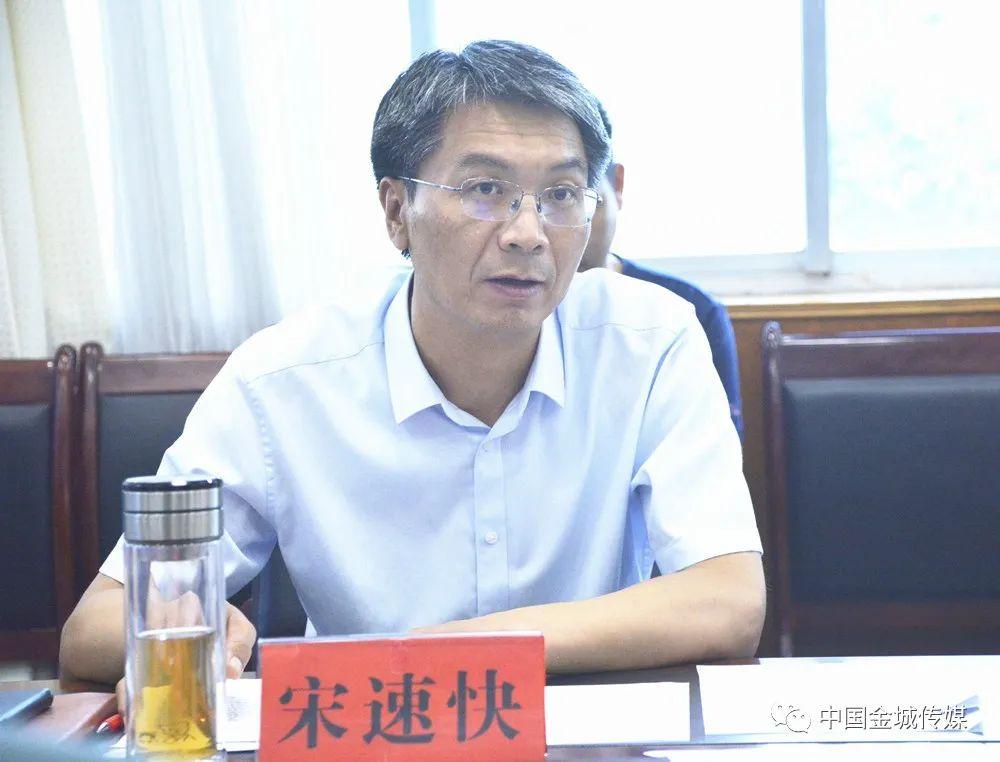 灵宝市最新城区规划图，塑造未来城市蓝图