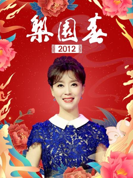 梨园春最新一期直播梨，变化中的学习之旅，自信成就梦想的力量