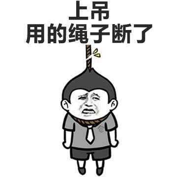 最新掉表情，自然美景的治愈之旅