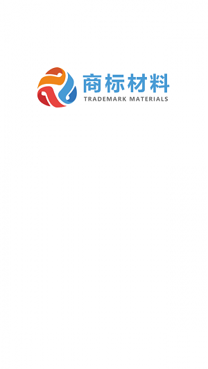 最新商标信息揭秘，品牌保护的深度探讨