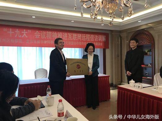 最新信访法解读，邻里趣事背后的深厚友情与法规保障