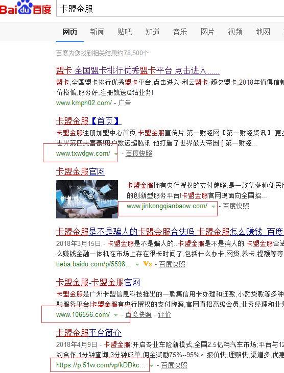 最新卡盟，学习变化，自信助力梦想实现