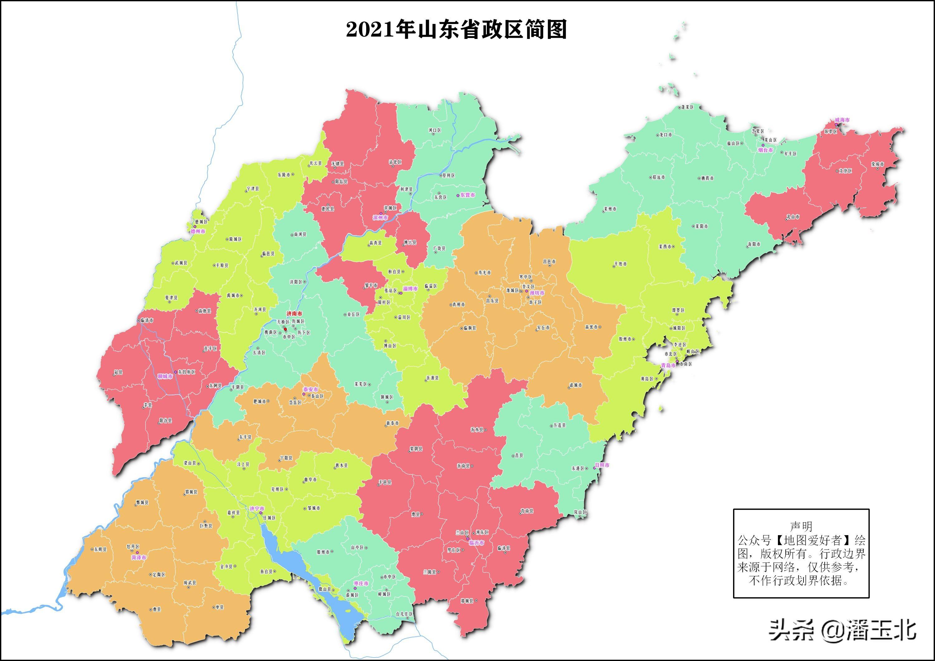 山东省最新行政区划，科技引领新生活重塑未来