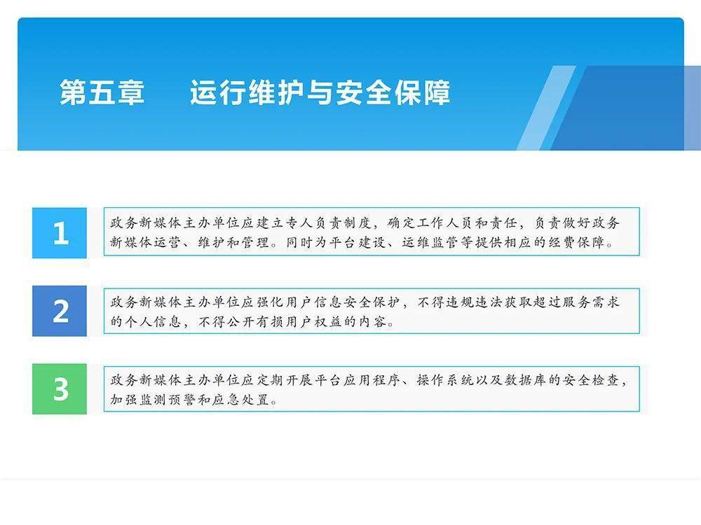 兰州最新隔离规定的深度解析与观点阐述，最新政策解读与探讨