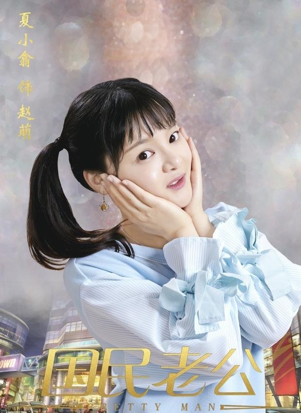 第66页